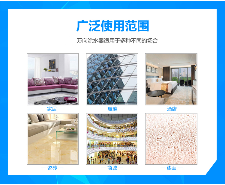 详情图_03.jpg