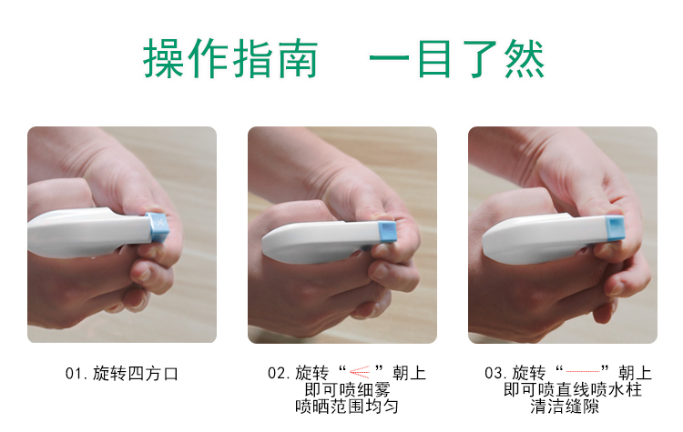 稀释瓶_07.jpg