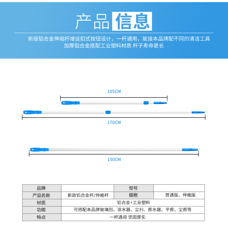 详情图_04.jpg