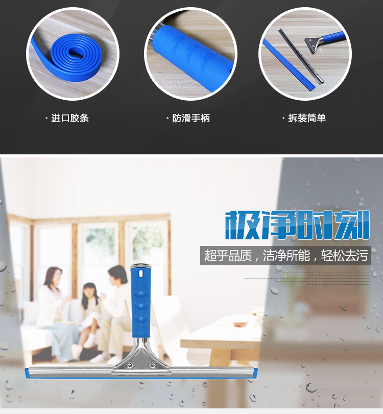 详情图2_03.jpg