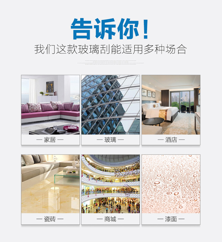 详情图2_04.jpg