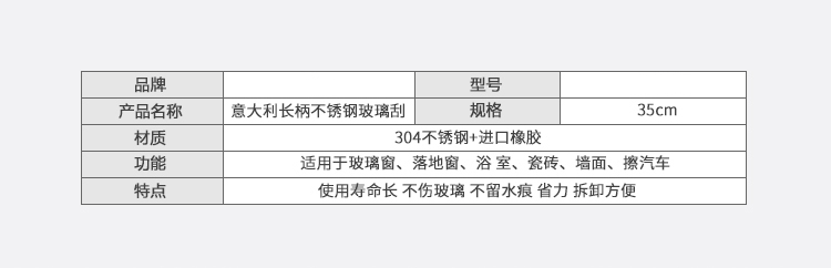 详情图2_07.jpg