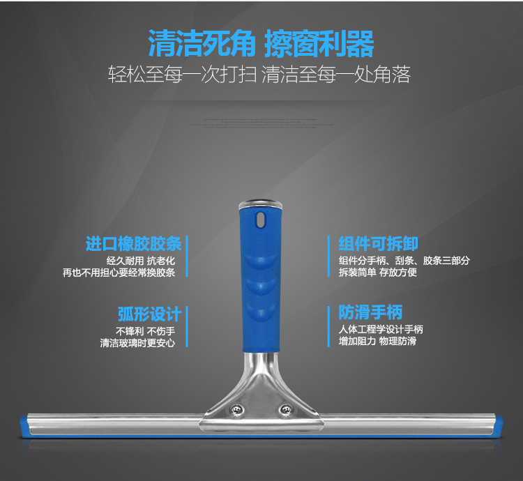 详情图2_08.jpg