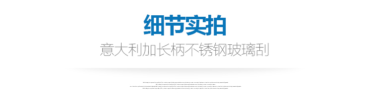 详情图2_16.jpg