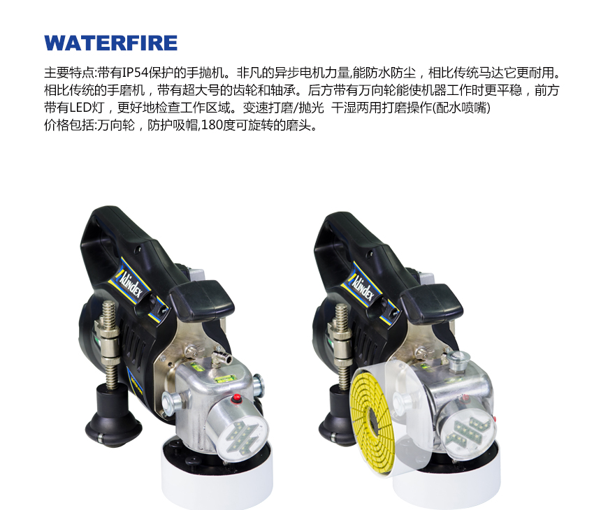 waterfire(中文)_02.jpg