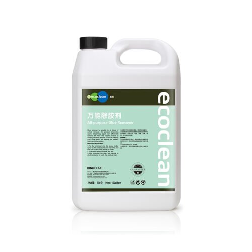 All-Purpose Adhesive Remover | Tough Stain Eliminator! Gum, Sticker Residues & More