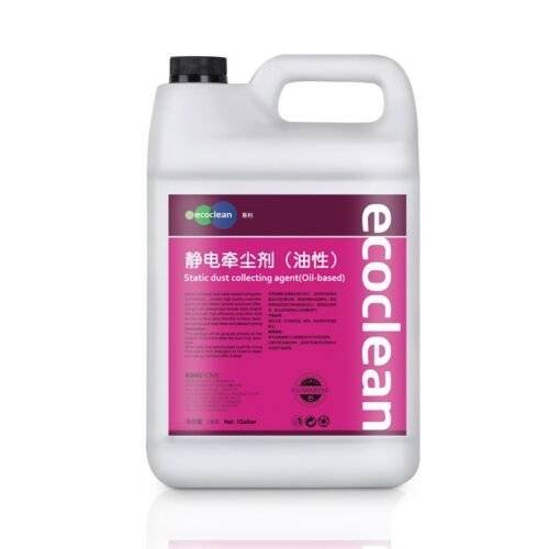 静电牵尘 Static Dust Collecting Agent(Oil-based) | The Effortless, Long-Lasting Dust Magnet for Floors