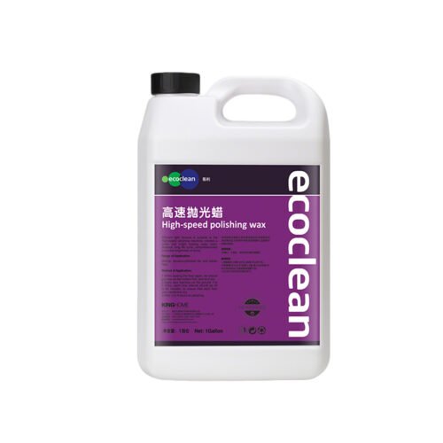 High-Speed Polishing Wax | Rapid Glossy Coating, Long Service Life & All-Round Brightening