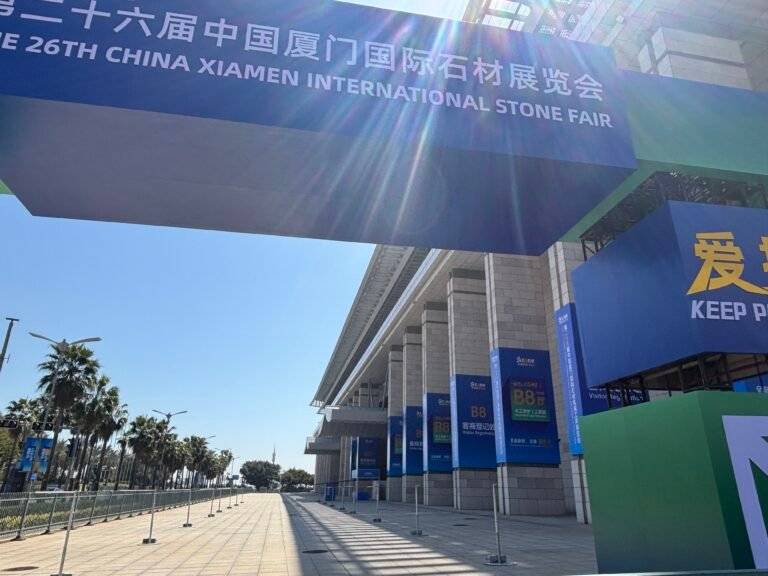 xiamen stone fair 2026