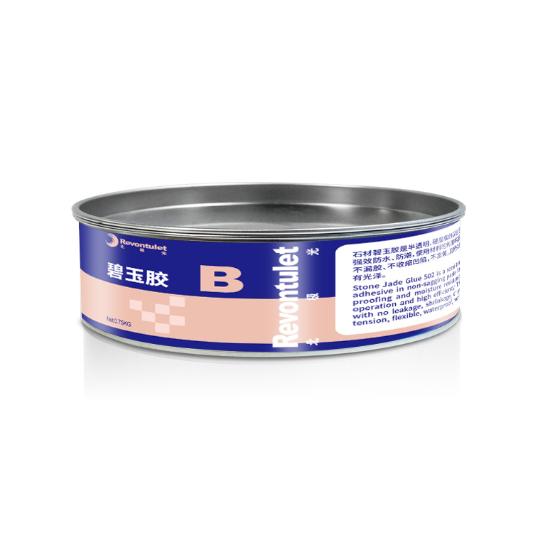 Revolutionary Stone Jade Glue | Maximum Strength, Zero Shrinkage Bonding