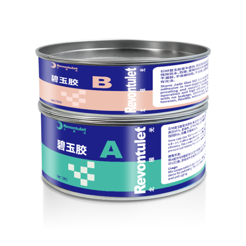 Revolutionary Stone Jade Glue | Maximum Strength, Zero Shrinkage Bonding