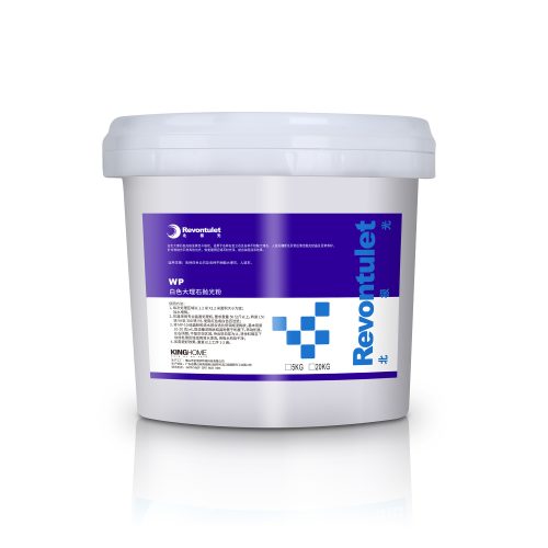 White Marble Polishing Powder | Premium Yellow Powder for Acid-Sensitive Marble