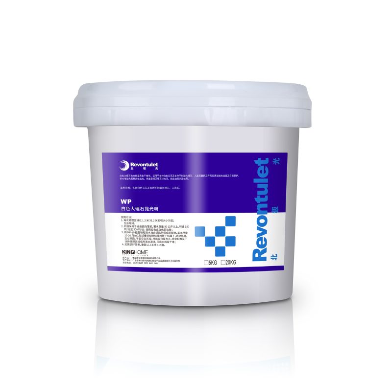 White Marble Polishing Powder | Premium Yellow Powder for Acid-Sensitive Marble