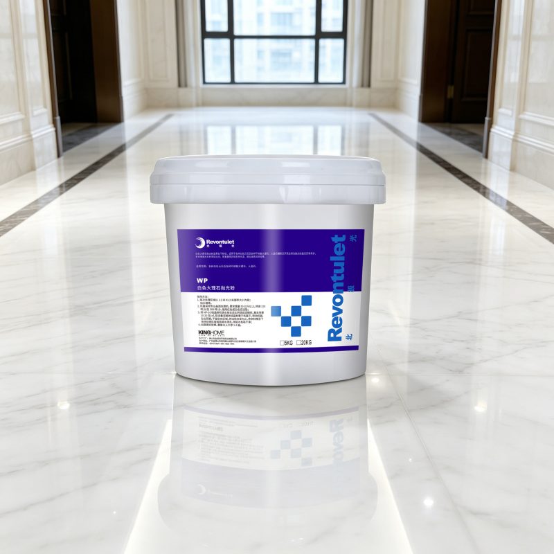White Marble Polishing Powder | Premium Yellow Powder for Acid-Sensitive Marble