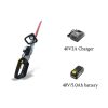 Karcher HT 660/40 Bp Hedge Trimmer | High-Power Brushless Hedge Cutter for Municipal and Property Care