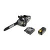 Karcher CS 400/40 Bp Chainsaw | High-Performance Battery Chainsaw for Gardening, Forestry and Storm Cleanup