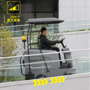 Karcher KM 190/130 R Bp Classic Ride-On Sweeper